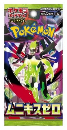 Obrazok Pokémon TCG: Nihil Zero - Booster (japonský)