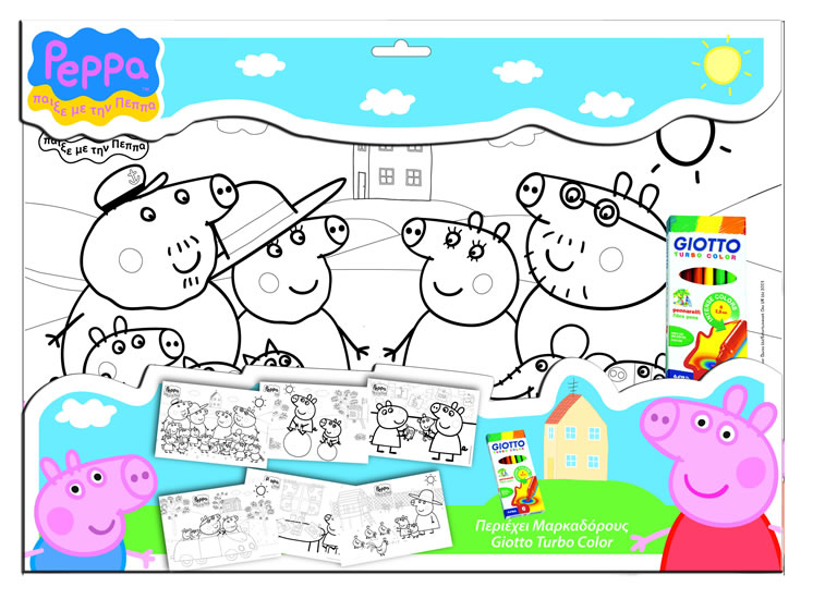 Obrázok Velké plakátové omalovánky Prasátko Peppa + fixy