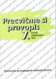Obrázok Precvičme si pravopis 7.ročník základných škôl