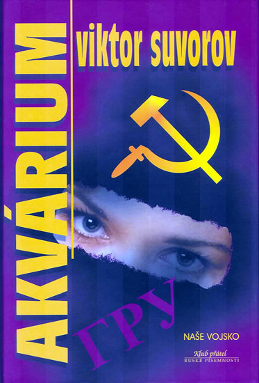 Obrázok Akvárium - Suvorov