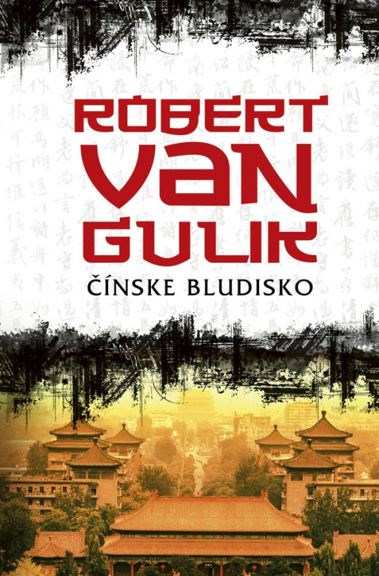 Obrázok Čínske bludisko