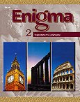 Obrázok Enigma 2.- Tajomstvá západu