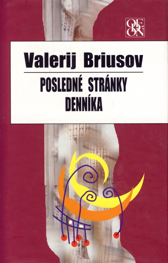 Obrázok Posledné stránky denníka