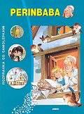 Obrázok Perinbaba + samolepky