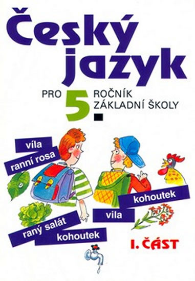 Obrázok Český jazyk pro 5. ročník ZŠ - 1. část