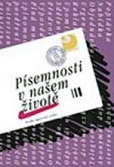 Obrázok Písemnosti v našem životě