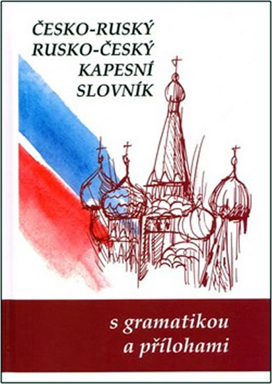 Obrázok Česko-ruský rusko-český kapesní slovník