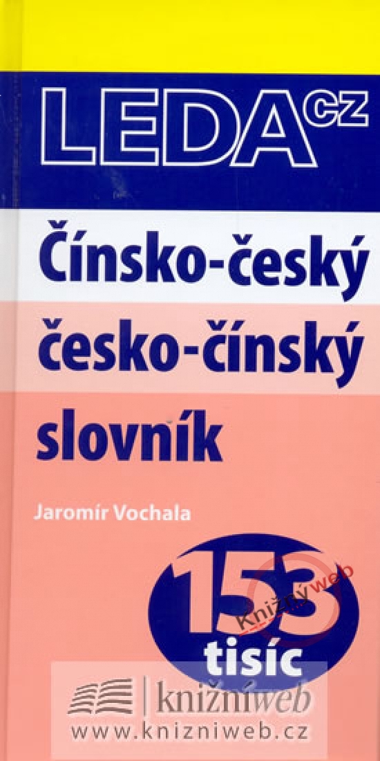 Obrázok Čínsko-český, česko-čínský slovník