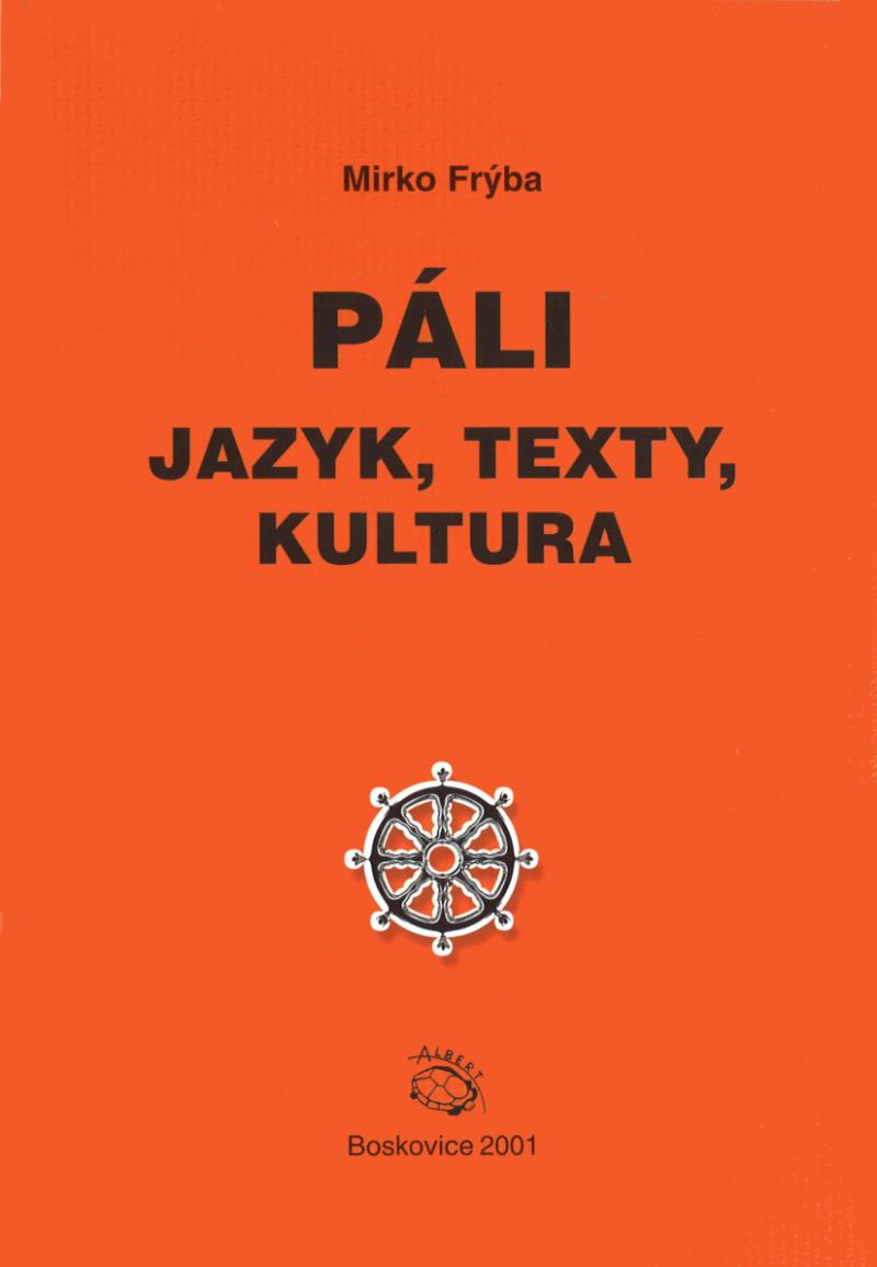 Obrázok Páli - jazyk, texty, kultura