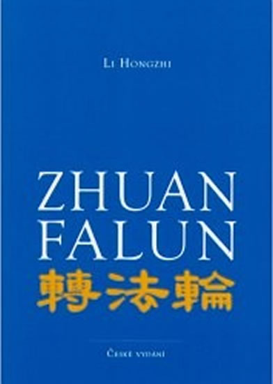 Obrázok Zhuan Falun