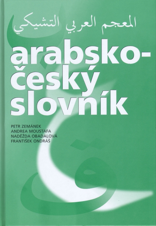 Obrázok Arabsko-český slovník