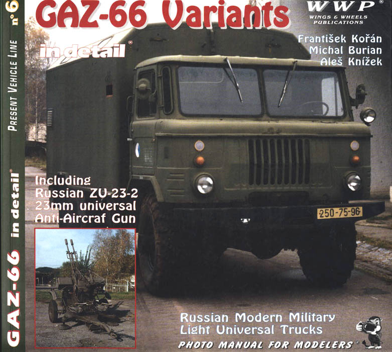Obrazok Gaz-66 Variants in detail