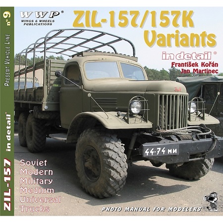 Obrazok ZiL-157 Variants