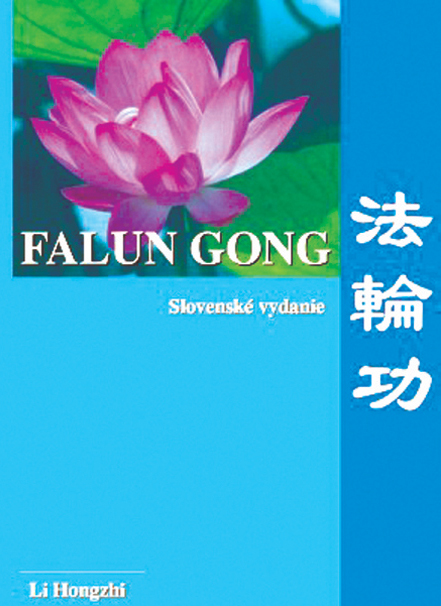 Obrazok Falun Gong