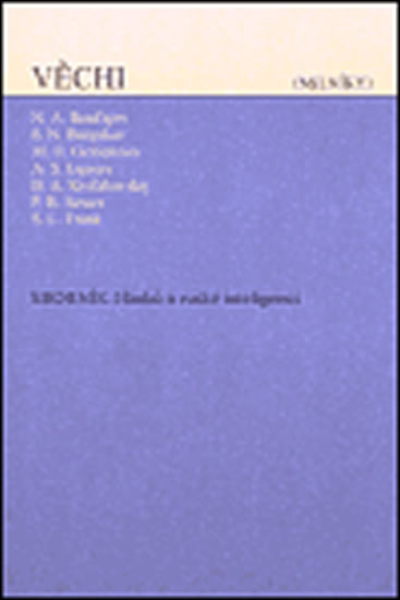 Obrázok Věchi (Milníky)