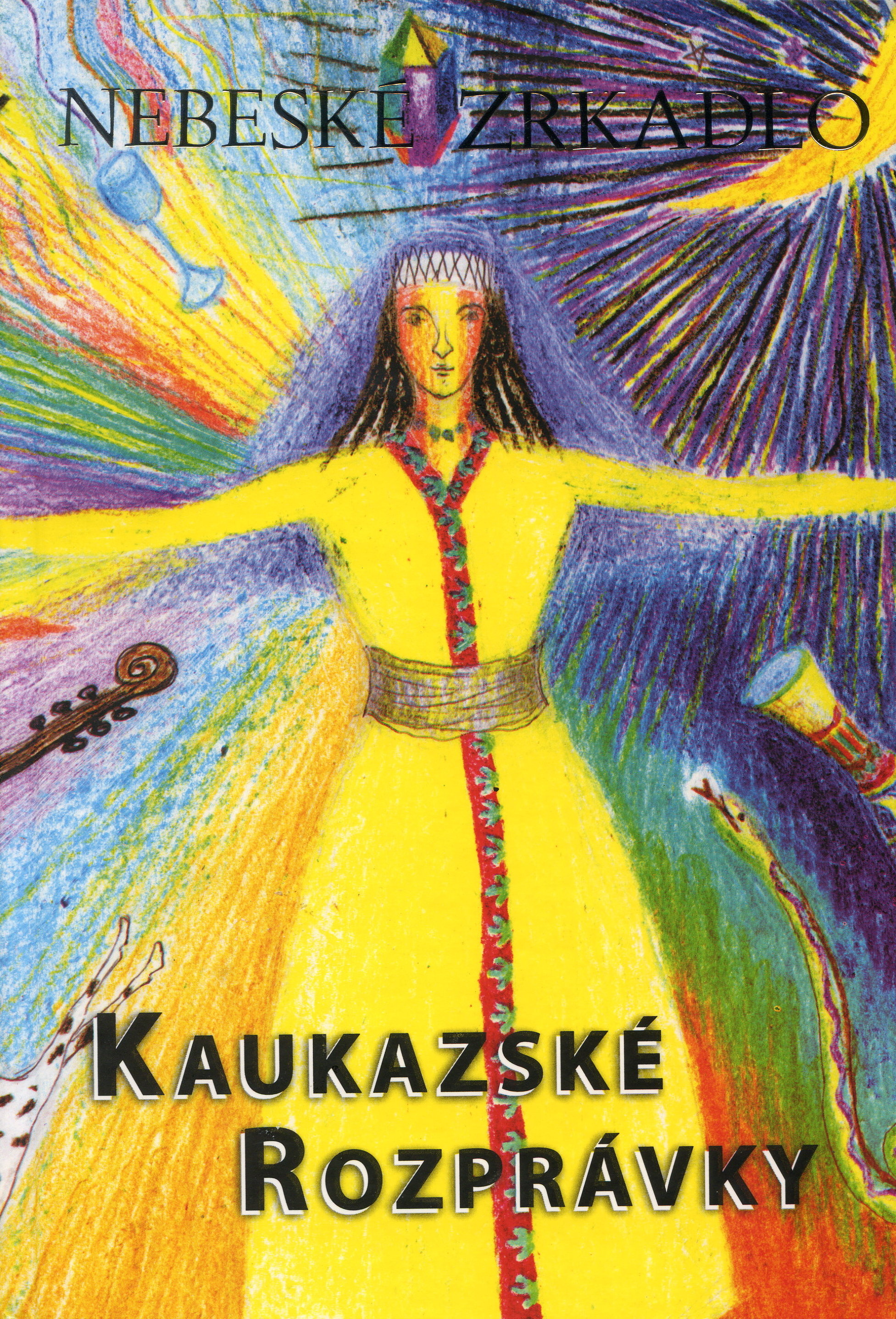 Obrazok Kaukazské rozprávky (Nebeské zrkadlo)