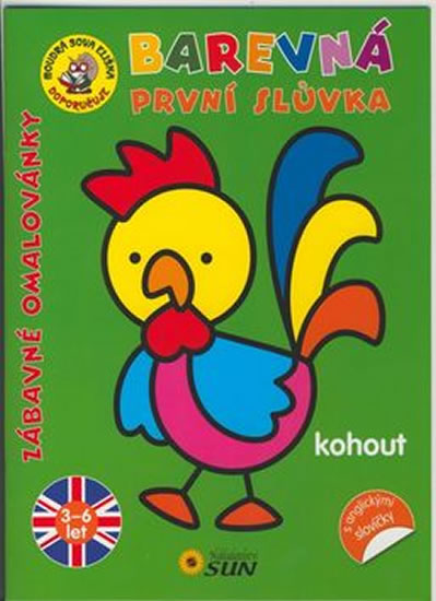 Obrázok Kohout - Barevná první slůvka s anglickými slovíčky