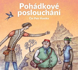 Obrazok Pohádkové poslouchání (audiokniha pro děti)