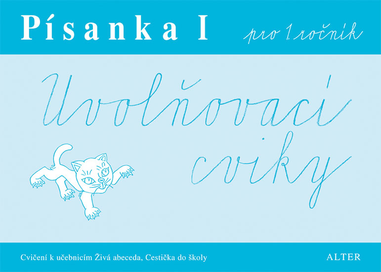 Obrázok Písanka I pro 1. ročník - Uvolňovací cviky