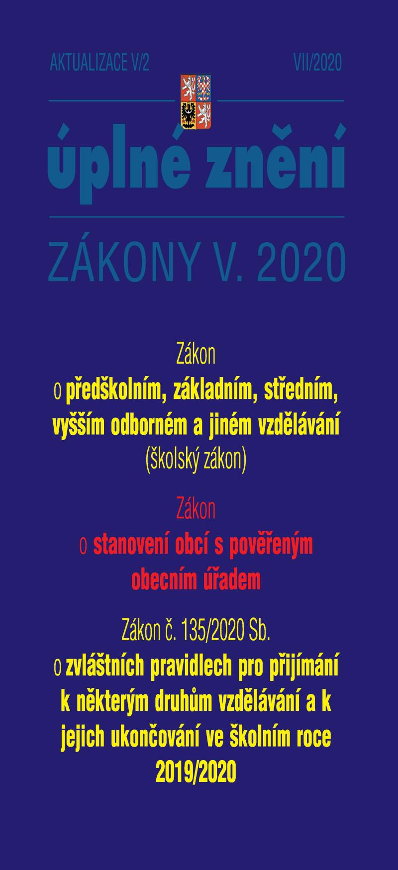 Obrázok Aktualizace V/2 2020 Školský zákon - Změna způsobu ukončování středního vzdělávání maturitní zkouškou