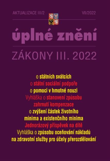 Obrázok Aktualizace III/2 2022 O státní sociální podpoře, o pomoci v hmotné nouzi