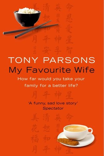 Obrázok My Favourite Wife