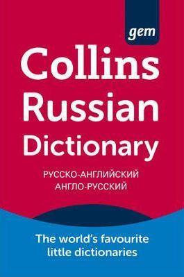 Obrázok Collins Gem: Russian Dictionary