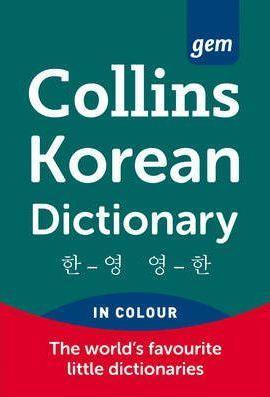 Obrázok Collins Gem: Korean Dictionary