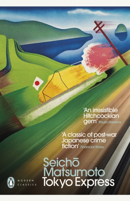 Obrázok Tokyo Express