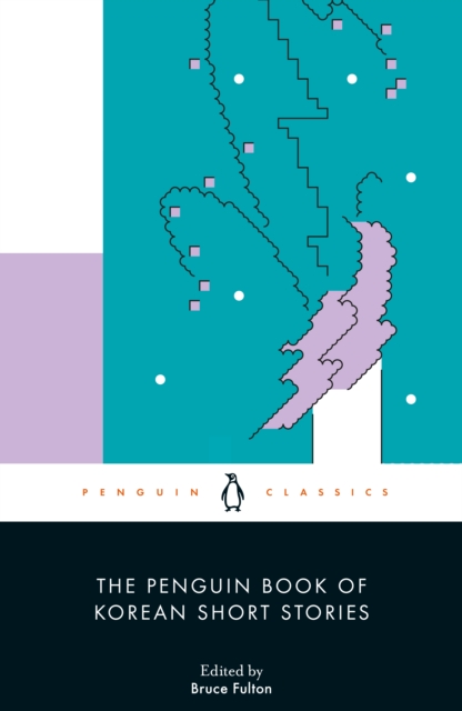 Obrázok The Penguin Book of Korean Short Stories