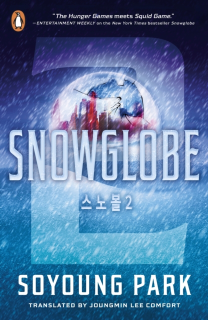 Obrázok Snowglobe 2