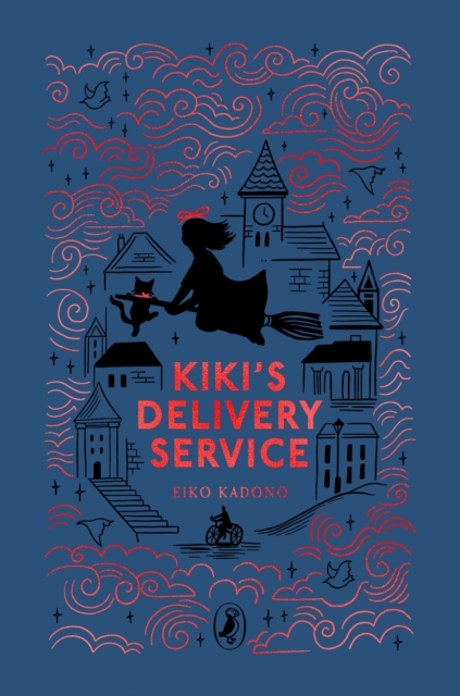 Obrázok Kikis Delivery Service