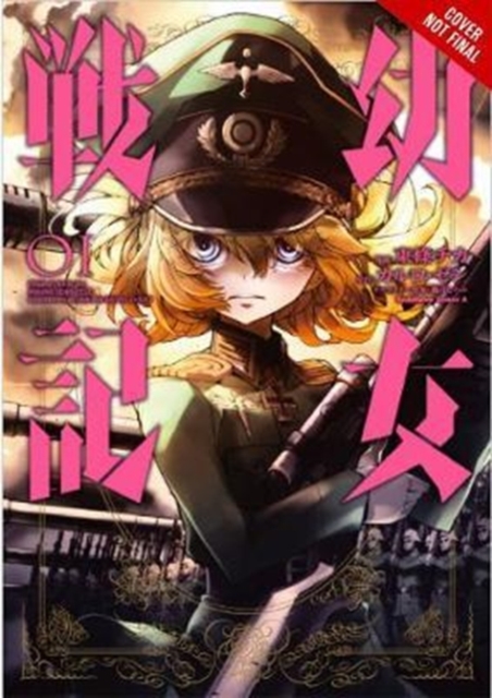 Obrázok The Saga of Tanya the Evil