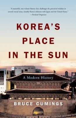 Obrázok Koreas Place is the Sun