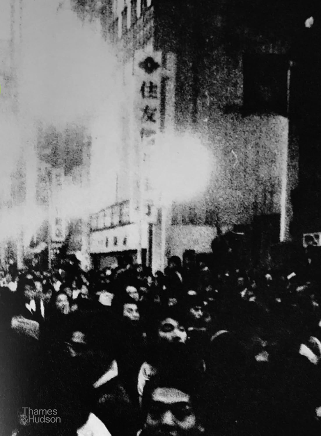 Obrázok Moriyama: Quartet