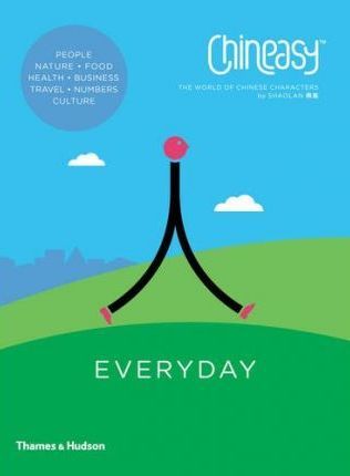 Obrázok Chineasy Everyday