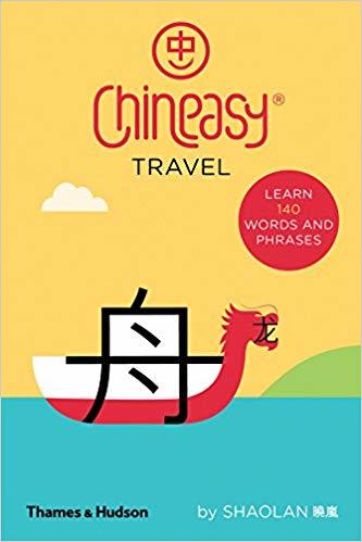 Obrázok Chineasy® Travel