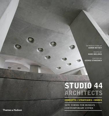 Obrázok Studio 44: Complete Works