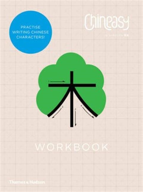 Obrázok Chineasy Workbook