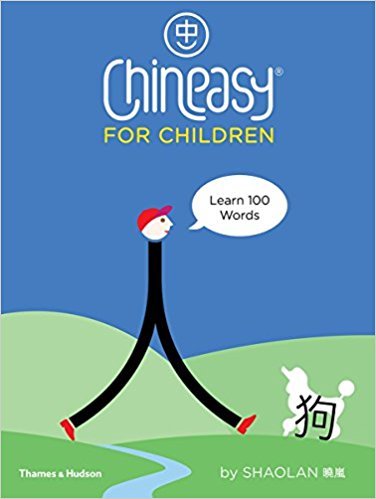 Obrázok Chineasy for Children