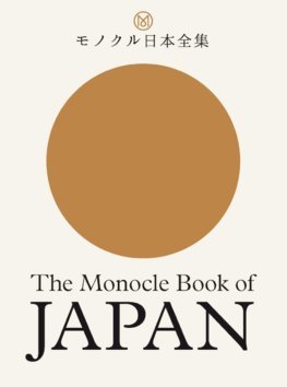 Obrázok The Monocle Book of Japan