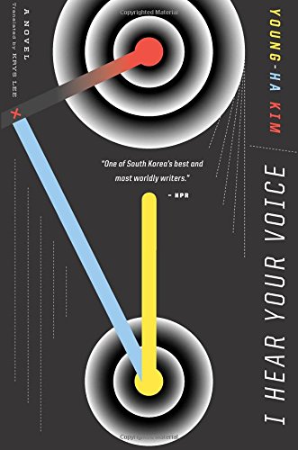 Obrázok I Hear Your Voice