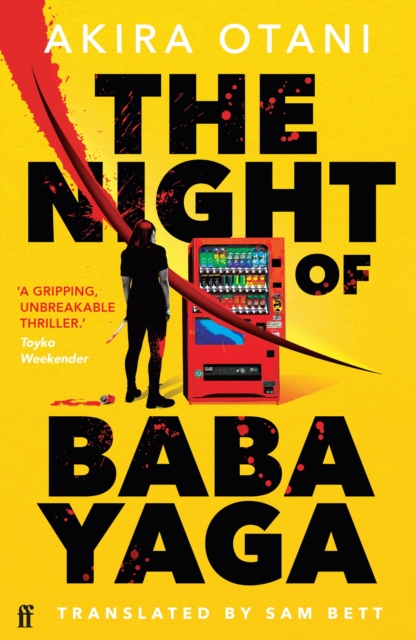 Obrázok The Night of Baba Yaga