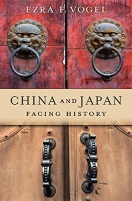 Obrázok China and Japan: Facing History