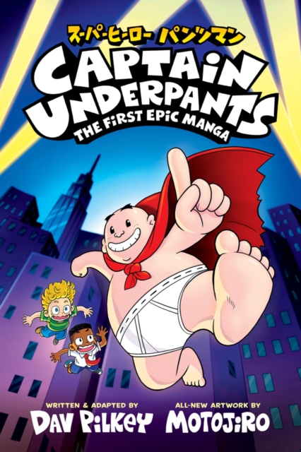 Obrázok Captain Underpants: The First Epic Manga