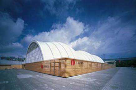 Obrázok Shigeru Ban PB