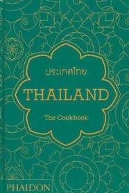 Obrázok Thailand: The Cookbook