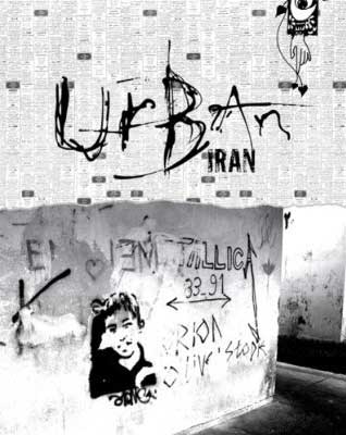 Obrázok Urban Iran