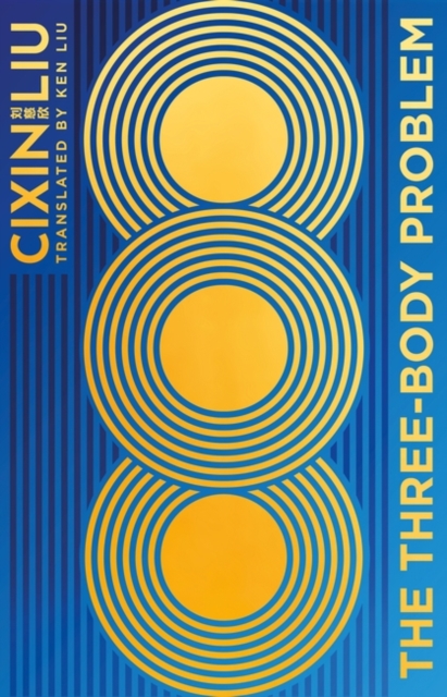 Obrázok The Three Body Problem Special Edition