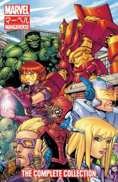 Obrázok Marvel Mangaverse The Complete Collection
